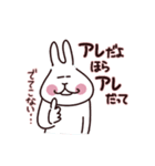 更年期を楽しく過ごしましょう2（個別スタンプ：25）