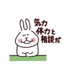 更年期を楽しく過ごしましょう2（個別スタンプ：29）