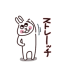 更年期を楽しく過ごしましょう2（個別スタンプ：30）