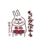 更年期を楽しく過ごしましょう2（個別スタンプ：32）