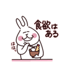 更年期を楽しく過ごしましょう2（個別スタンプ：35）