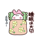 更年期を楽しく過ごしましょう2（個別スタンプ：37）