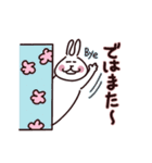 更年期を楽しく過ごしましょう2（個別スタンプ：39）
