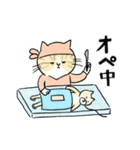 TNRで使えるかごねこスタンプ（個別スタンプ：5）