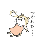 TNRで使えるかごねこスタンプ（個別スタンプ：12）