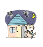 TNRで使えるかごねこスタンプ（個別スタンプ：14）