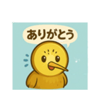 甘酸っぱさ、まるごと届け（個別スタンプ：6）