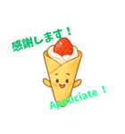 今日も世界に感謝を届けよう（個別スタンプ：1）