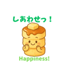 今日も世界に感謝を届けよう（個別スタンプ：3）