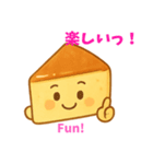 今日も世界に感謝を届けよう（個別スタンプ：6）