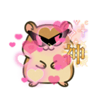 ハムちゃんオールスター（個別スタンプ：2）