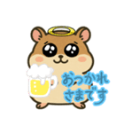 ハムちゃんオールスター（個別スタンプ：3）