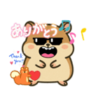 ハムちゃんオールスター（個別スタンプ：7）