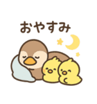 にこにこ小鳥たちの癒し日常スタンプ（個別スタンプ：5）