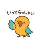 にこにこ小鳥たちの癒し日常スタンプ（個別スタンプ：6）