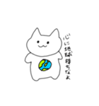 ネコチャンアレルギー（個別スタンプ：1）