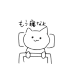 ネコチャンアレルギー（個別スタンプ：5）