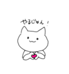 ネコチャンアレルギー（個別スタンプ：7）