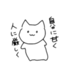 ネコチャンアレルギー（個別スタンプ：10）