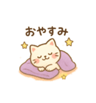 猫の毎日スタンプ Cat’s Daily Life（個別スタンプ：4）
