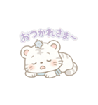 まるっとやさしいホワイトタイガーしらたま（個別スタンプ：1）