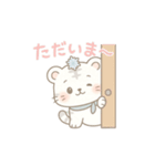 まるっとやさしいホワイトタイガーしらたま（個別スタンプ：4）