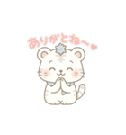 まるっとやさしいホワイトタイガーしらたま（個別スタンプ：6）