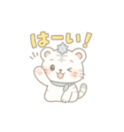 まるっとやさしいホワイトタイガーしらたま（個別スタンプ：8）