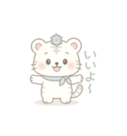 まるっとやさしいホワイトタイガーしらたま（個別スタンプ：9）