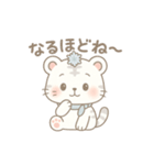 まるっとやさしいホワイトタイガーしらたま（個別スタンプ：11）