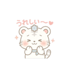 まるっとやさしいホワイトタイガーしらたま（個別スタンプ：14）