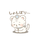 まるっとやさしいホワイトタイガーしらたま（個別スタンプ：15）