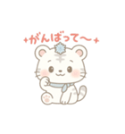 まるっとやさしいホワイトタイガーしらたま（個別スタンプ：16）