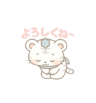 まるっとやさしいホワイトタイガーしらたま（個別スタンプ：27）