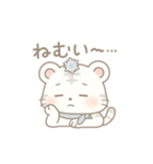 まるっとやさしいホワイトタイガーしらたま（個別スタンプ：28）