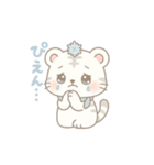 まるっとやさしいホワイトタイガーしらたま（個別スタンプ：29）