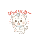 まるっとやさしいホワイトタイガーしらたま（個別スタンプ：30）