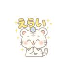 まるっとやさしいホワイトタイガーしらたま（個別スタンプ：31）