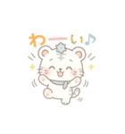 まるっとやさしいホワイトタイガーしらたま（個別スタンプ：32）