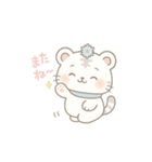 まるっとやさしいホワイトタイガーしらたま（個別スタンプ：38）