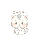 まるっとやさしいホワイトタイガーしらたま（個別スタンプ：40）