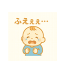 なんちゃって社畜赤ちゃん（個別スタンプ：2）