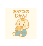 なんちゃって社畜赤ちゃん（個別スタンプ：5）