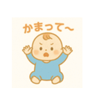 なんちゃって社畜赤ちゃん（個別スタンプ：6）