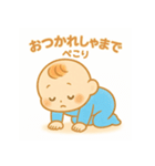 なんちゃって社畜赤ちゃん（個別スタンプ：10）