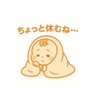 なんちゃって社畜赤ちゃん（個別スタンプ：12）