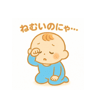 なんちゃって社畜赤ちゃん（個別スタンプ：14）