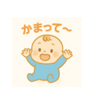 なんちゃって社畜赤ちゃん（個別スタンプ：16）