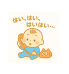 なんちゃって社畜赤ちゃん（個別スタンプ：20）