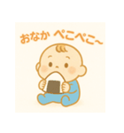 なんちゃって社畜赤ちゃん（個別スタンプ：22）